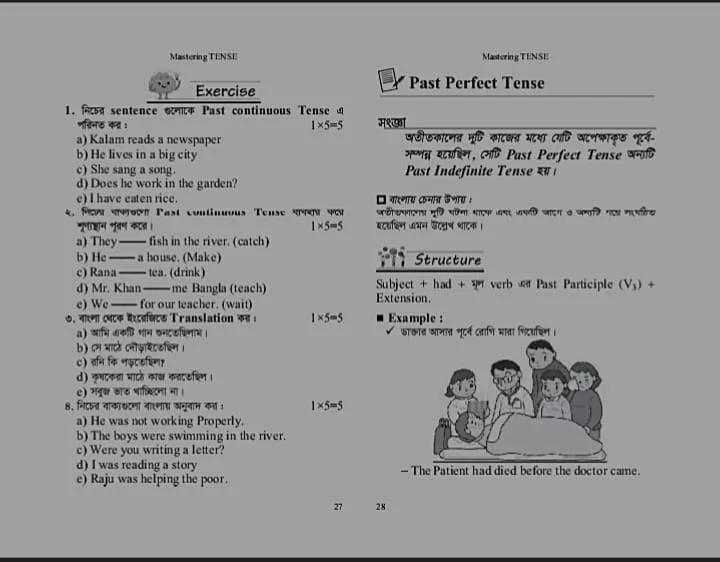 Banner Slide 1